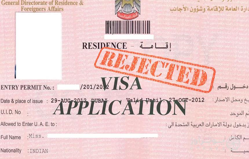 قوانین ویزای دبی